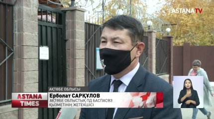 Кеңқияқтағы қыздар төбелесіне қатысты іс тоқтады