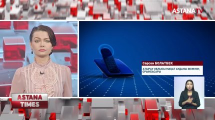 Доссор кентінде жиналған нәжіс суы шағын көлшікке айналған