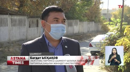 Шымкенттегі Сайрам тұрғын алабына жарық берілетін болды