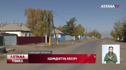 Павлодар облысында ағасы інісін өлтірді деген күдікпен қамалды