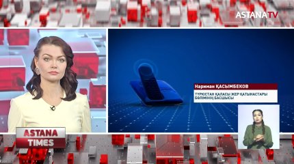 Түркістан әкімдігі жергілікті тұрғындарға миллиондаған ақша қарыз