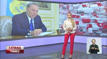 Нурсултан Назарбаев подготовил партию к предстоящим выборам - Укибай