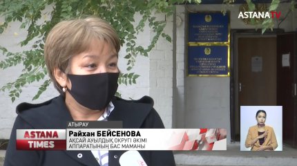 Атырауда туған бауырын пышақтаған ағасы қамауға алынды