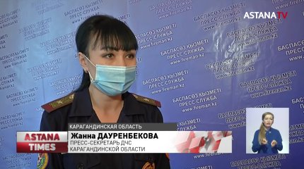 Пенсионер сгорел заживо при пожаре в Карагандинской области