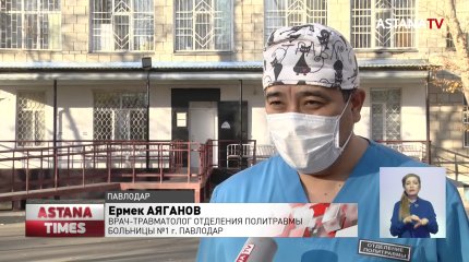 Женщина разбилась насмерть, упав с пятого этажа в Павлодаре