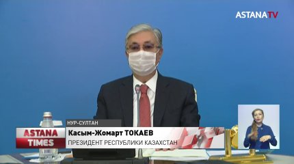 Токаев поручил увеличить число женщин-руководителей в Казахстане