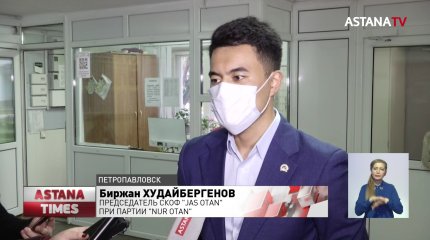 Жасотановцы проверили общежития на соблюдение карантина в СКО