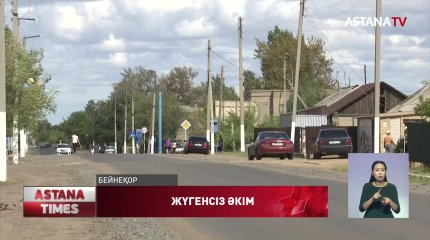 Павлодар облысында мас күйінде көлік жүргізген ауыл әкімі 15 тәулікке қамауға алынды