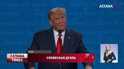 Трамп объяснил, почему снова идет в президенты