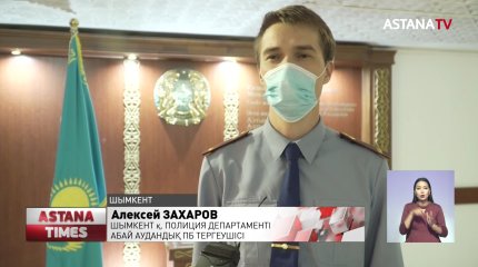 Шымкентте такси тоқтатқандар жүргізушісін өлтіріп, мәйітті өртеп жіберген