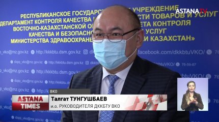 Диагноз "коронавирус" ставили здоровым людям в Восточном Казахстане