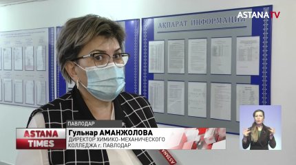 "Jas Otan" проверили общежития колледжей в Павлодаре