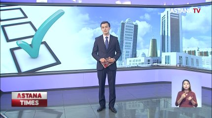 ҚР Парламенті Мәжілісінің сайлауына 12 миллионға жуық қазақстандық қатысады