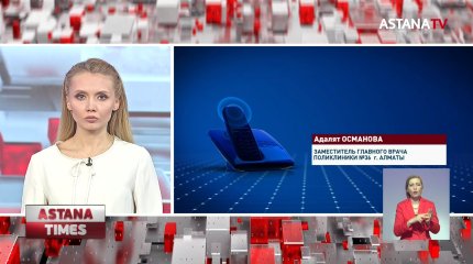 Алматинка жалуется на дефицит бесплатных лекарств для сердечников