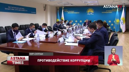 Состоялось заседание РОСПК при партии «Nur Otan»