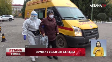 Қарашадан бастап аймаққа блок-бекет қойылады