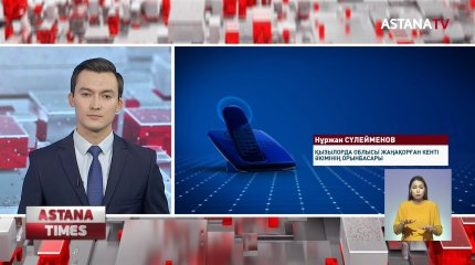 Жаңақорғанда жаңадан салынған тротуар үгітіліп, бордюрлар құлап жатыр