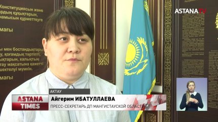 Водитель устроил аварию и сгорел в своем авто в Актау