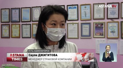 О мошенниках, страхующих от коронавируса, предупреждают эксперты