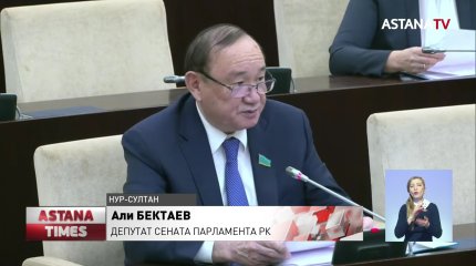 Сотни учителей могут остаться без зарплаты в Казахстане