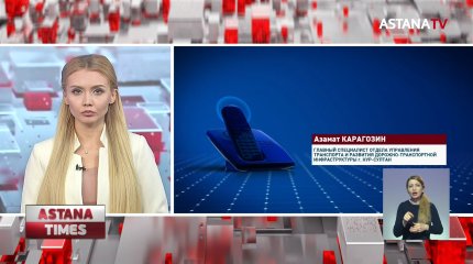 Дети травмируются, машины бьются из-за недоделанной дороги в столице