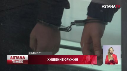 За хищение оружия из воинской части наказали контрактника и семь гражданских