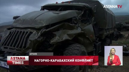 Азербайджан призвал Казахстан помочь в войне с Арменией