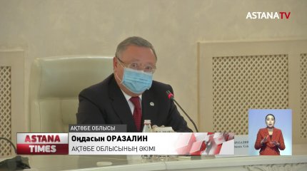 Ақтөбеліік кандидаттардың сайлауалды бағдарламалары сарапталды