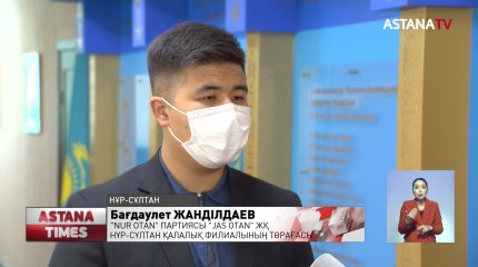 Депутат атанбасақта, ел игілігі үшін еңбек етуді доғармаймыз, - Б.Жанділдаев