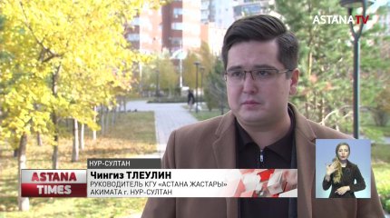 Участники праймериз намерены продвигать свои идеи, даже если не получат место в маслихате