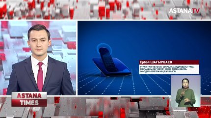 7 мың тұрғыны бар Көксу ауылдық округінің тұрғындары көгілдір отынға жете алмай отыр