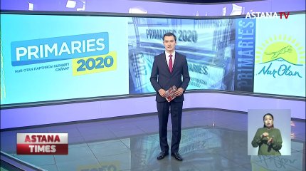 Праймеризге қатысушылар алдағы пікірсайыстарда бақ сынайды - Б. Байбек