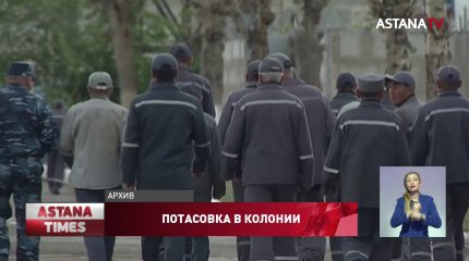 Педофилы и убийцы устроили массовую драку в тюрьме: начальство колонии рассказало подробности