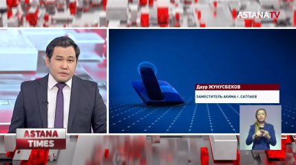 Без отопления в полуразрушенном посёлке живут сельчане в Карагандинской области