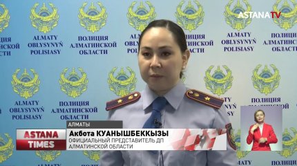 Мать задушила двухлетнего ребенка и хранила труп в холодильнике 2 месяца в Уштобе