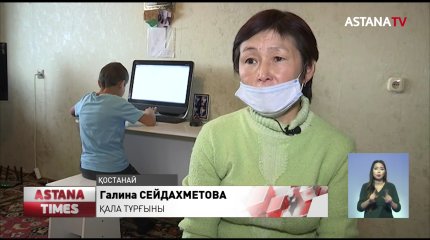 Тобыл өңіріндегі мектеп оқушылары компьютермен толық қамтылды