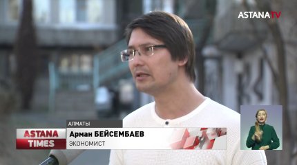 Задержанные топ-менеджеры Tengri Bank украли миллиарды тенге