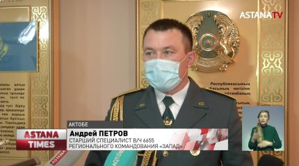 "Не помог никто", - военнослужащий спас девушку от насильника в Актобе