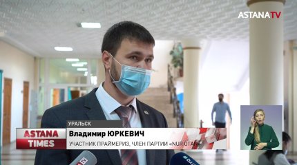 Предвыборную программу партии «Nur Оtan» утвердили в Уральске