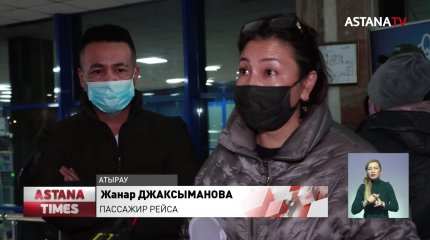 "Пошёл дым, началась паника": о столкновении самолёта с птицами рассказали очевидцы