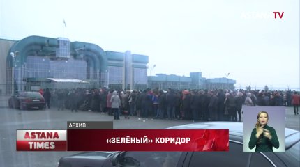 Водители месяцами стоят в очереди на казахстанско-китайской границе