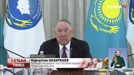"Зачем уезжать, если мы создадим лучшие условия, чем там", - Н.Назарбаев