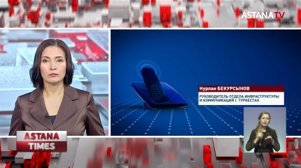 Трубы есть, газа нет: туркестанцы жалуются на бюрократию чиновников