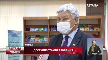 Члены партии «Nur Otan» обсудили с педагогами доступность высшего образования