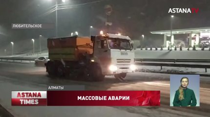 Женщину на электросамокате насмерть сбил грузовик в Алматы