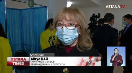 Қарағанды облысында ҚР Парламенті Мәжілісінің депутаттығына кандидаттар іріктелді