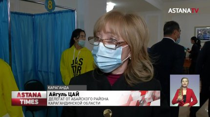 6 кандидатов в депутаты Мажилиса выбрали от Карагандинской области