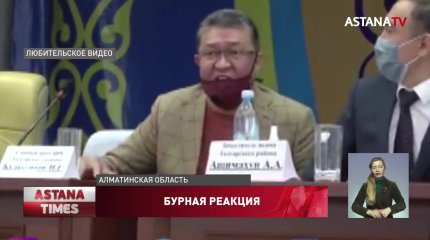 "Кричал и бил по столу", - поведение главврача талгарской больницы бурно обсуждают казахстанцы