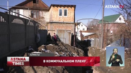 Алматинцев заблокировали в своих домах