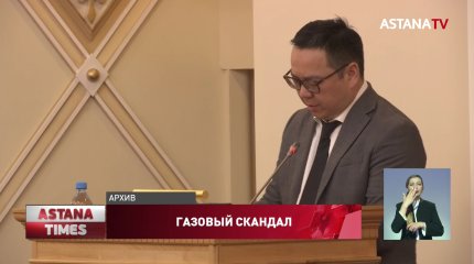 Обыски у замакима Мангистауской области: чиновник на рабочем месте, - акимат